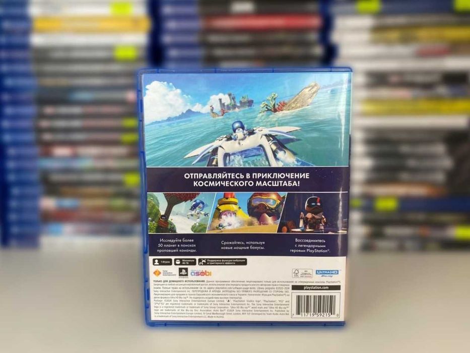 Astro Bot PS5/ Астро Бот Пс5 Детские Большой Выбор Дисков