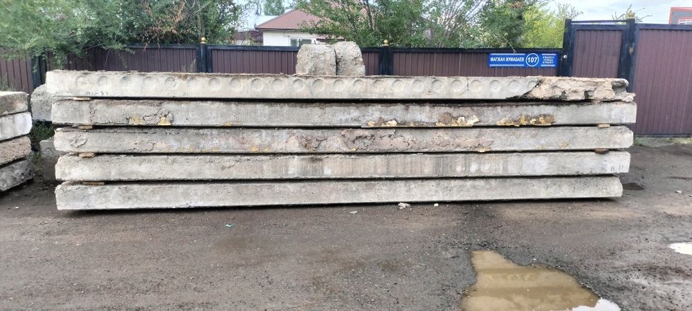 Продам плиты перекрытия