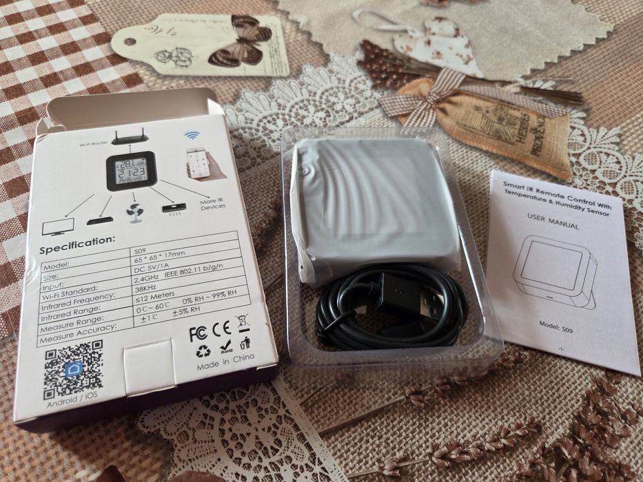 Смарт инфра червено дистанционно управление