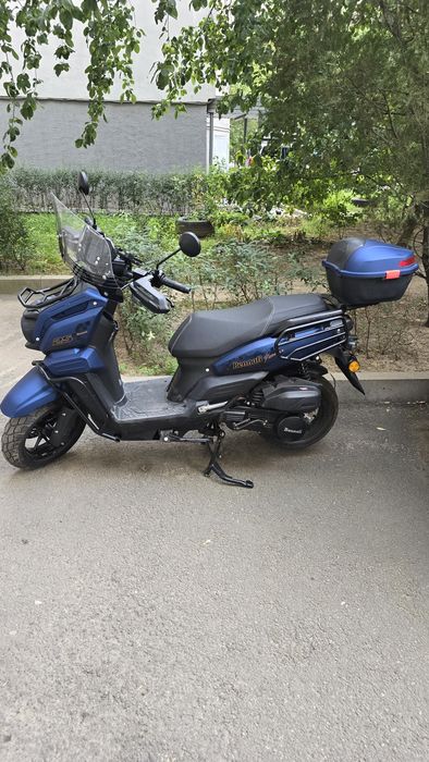 Продам новый Tank 180cc