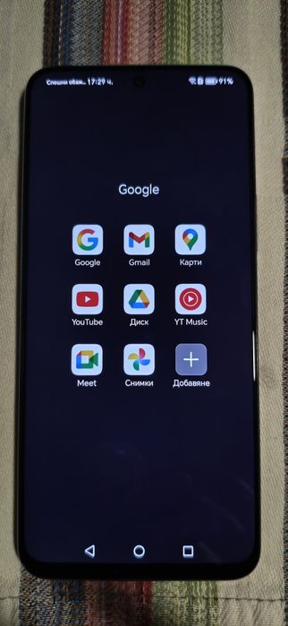 NONOR  х8  ... много добър...