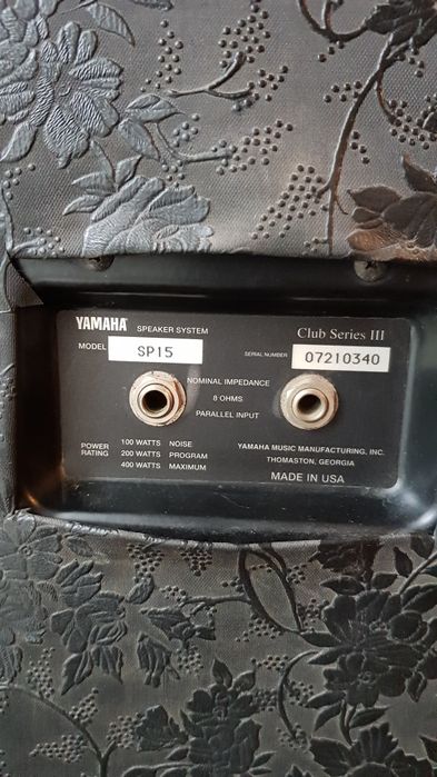 Колонка аппаратура