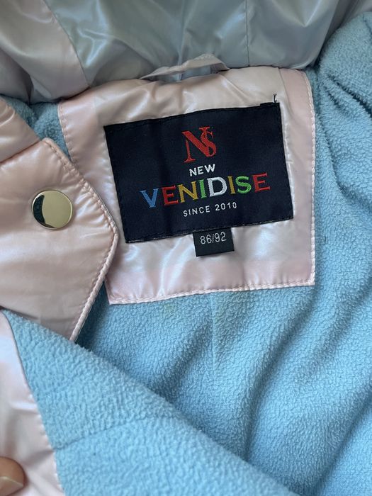 Отдам за шоколадку