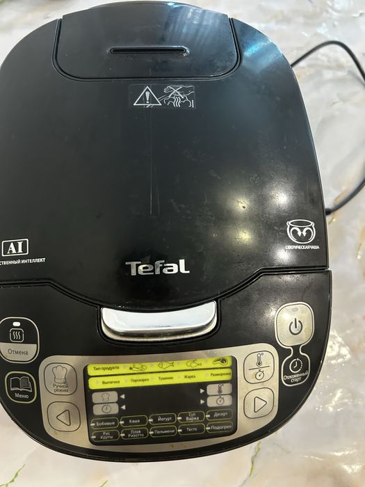 Продаю мультиварку TEFAL