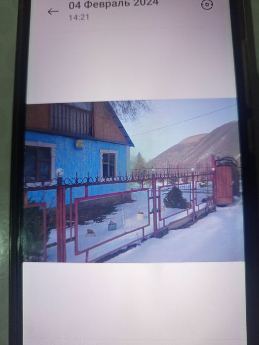 Продам дом в каскеленском ущелье