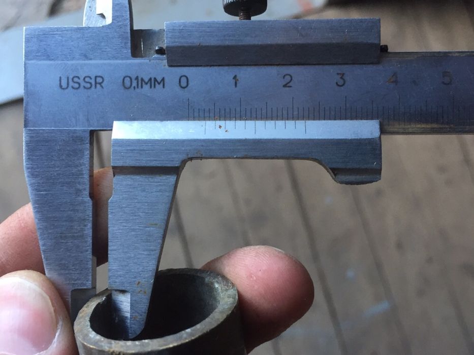 Бронзовая труба 3 метра