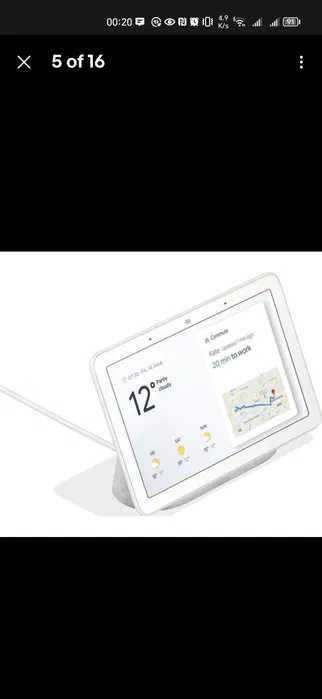 Google Nest Home Hub 7"