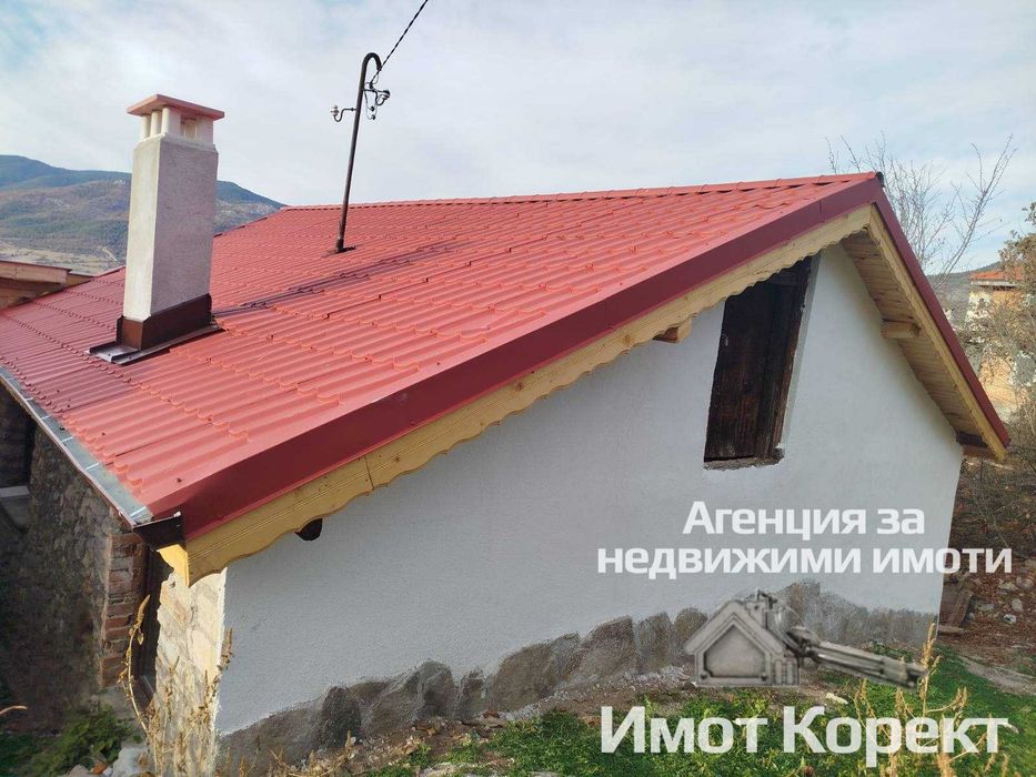 Продава се Къща в с. Павелско, Област Смолян - 160 кв.м за 750 €/кв.м - Снимка #3