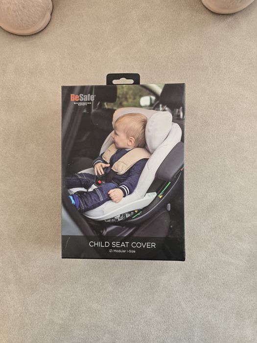 Калъф за столче памучен