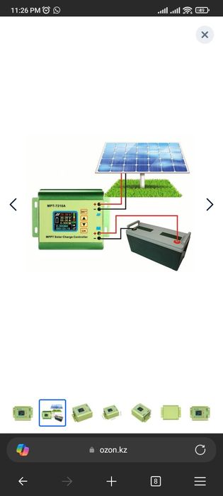 универсальный mppt контроллер MPT 7210 A