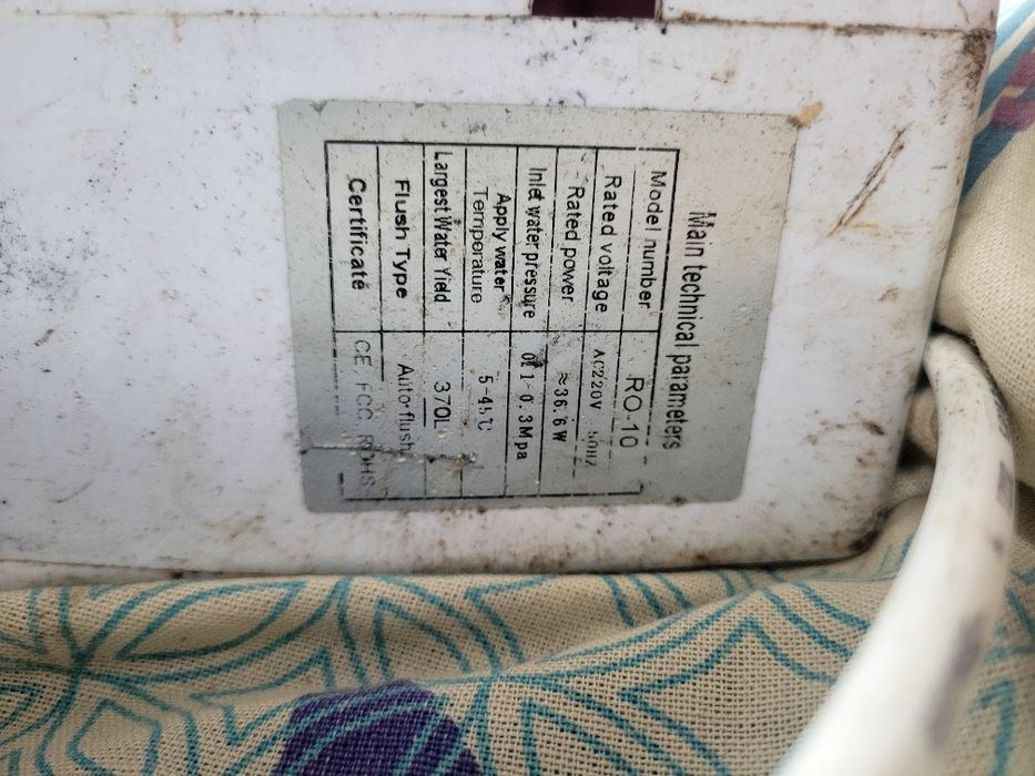 Для воды очистить отдам