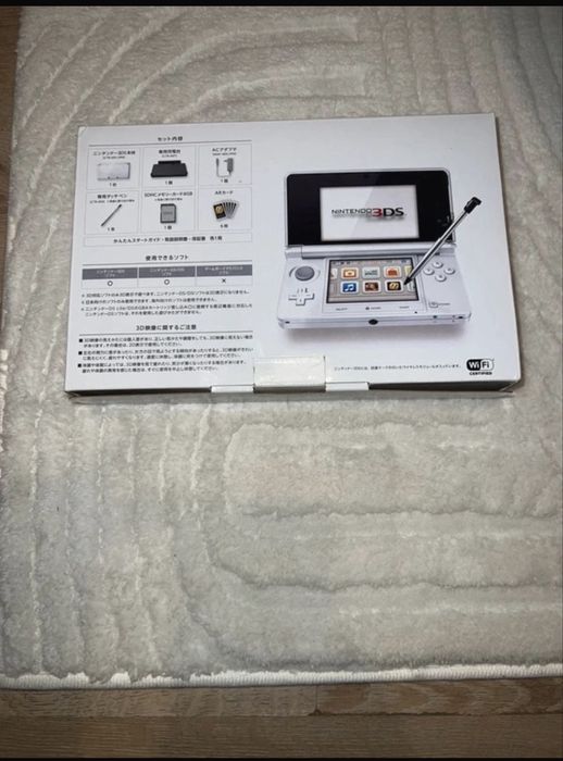 Consola Nintendo 3ds