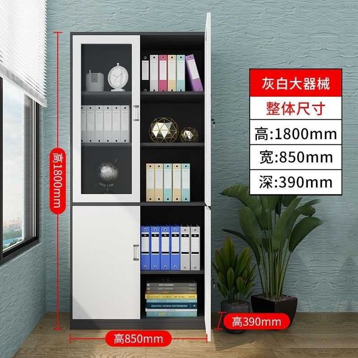 12 mm chekka dizaynli temir shkaf/ Металлический шкаф с тонкими граням