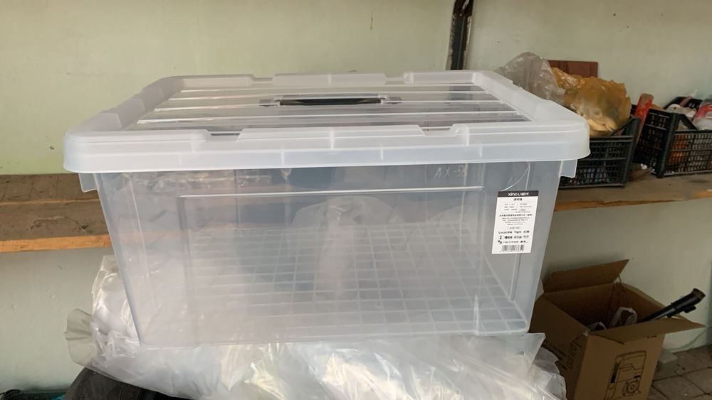 Контейнер универсальный  для хранения вещей