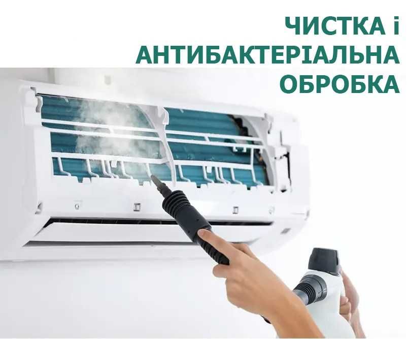 ayol uchun konditsionerni tozalash 100% arzon va qimmat emas