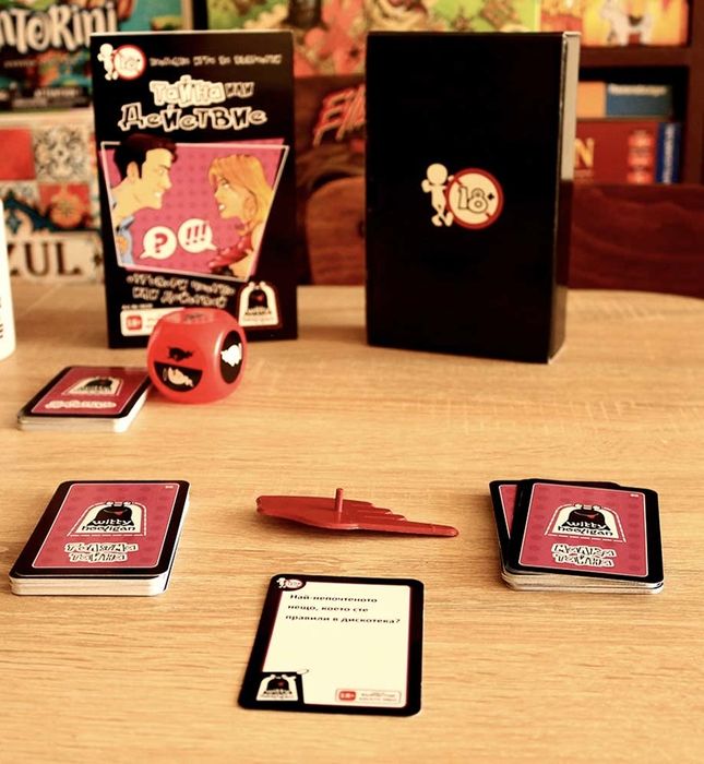 Настолна игра за възрастни - комплект
