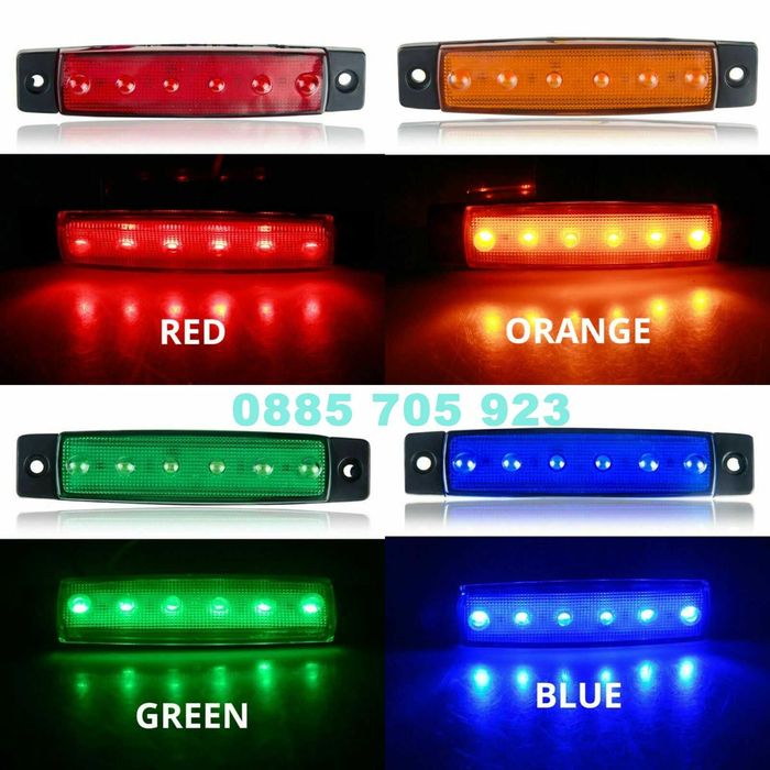 Led маркер габаритна светлина токос, рибки 12-24v за камиони ремаркета