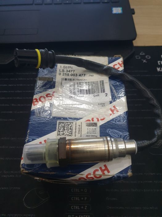 Лямбда -зонд БМВ Е46, Е39, Е38, Е60, Е65