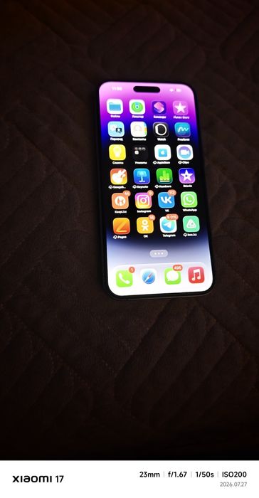 iPhone 14 PRO MAX
