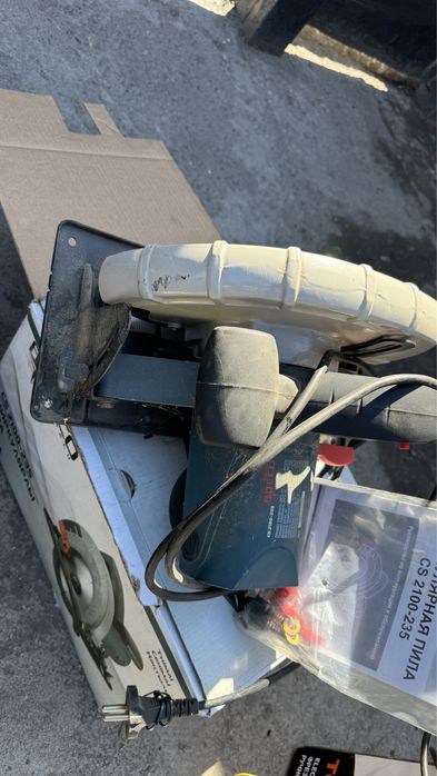 Циркулярная пила