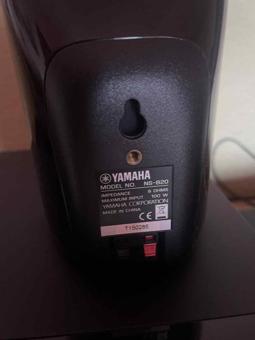 Yamaha RX V371• Natural sound•Cinema DSP•Hdmi•DTS-HD•Dolby-trueHD