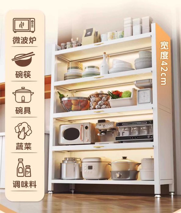 Металлический кухонный шкаф для хранения | Metall oshxona shkafi