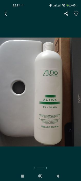 Продам крем окислитель 3 %, и Блондекс