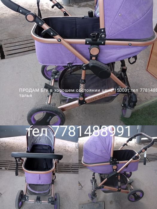 Продам детскую коляску Cool Guy (б/у)
Продаётся удобная и стильная дет