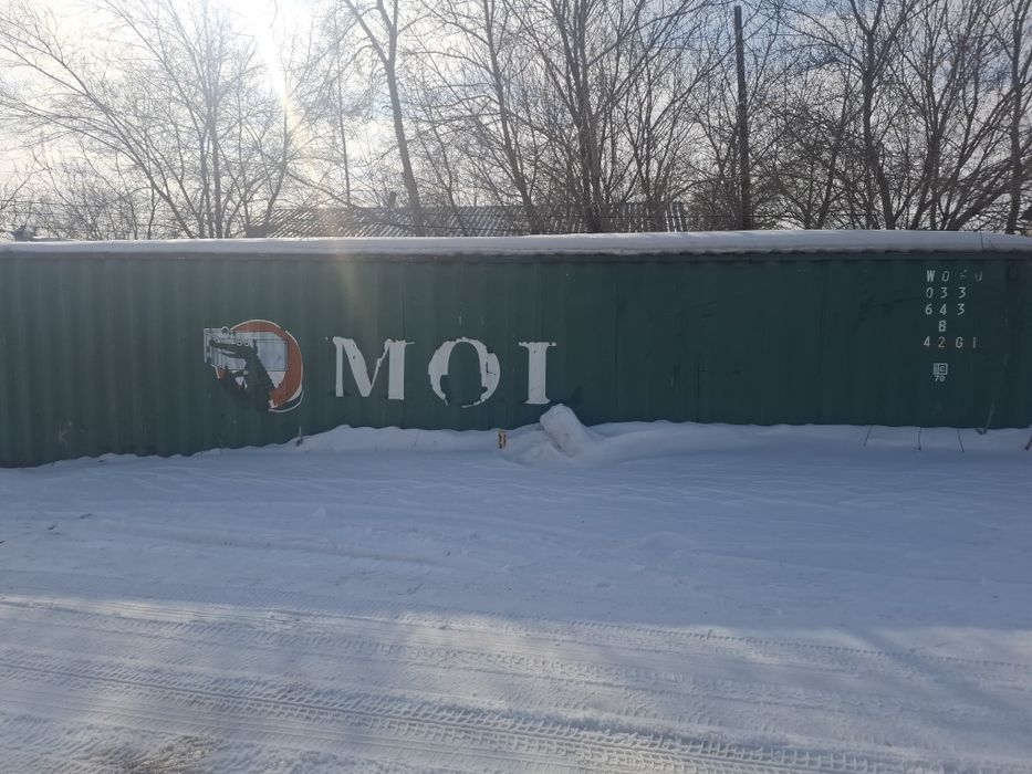 Континер 40тоник