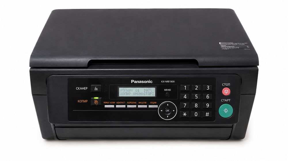 Panasonic KX-MB 1900
