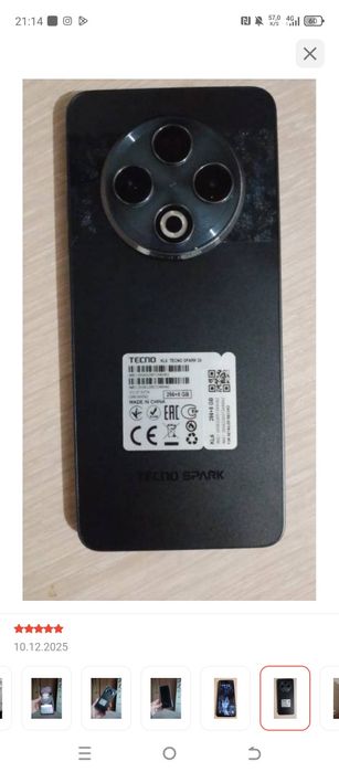 Продам Телефон TECNO SPARK 30