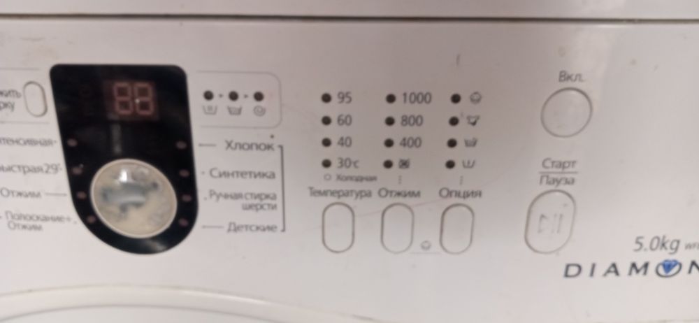 Стиралный машина  на запчасть