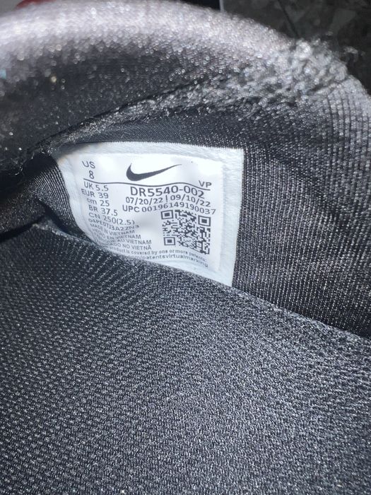 Маратонки Nike Flyeanse