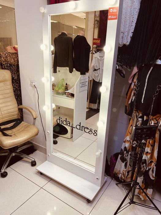 Зеркало с подсветкой