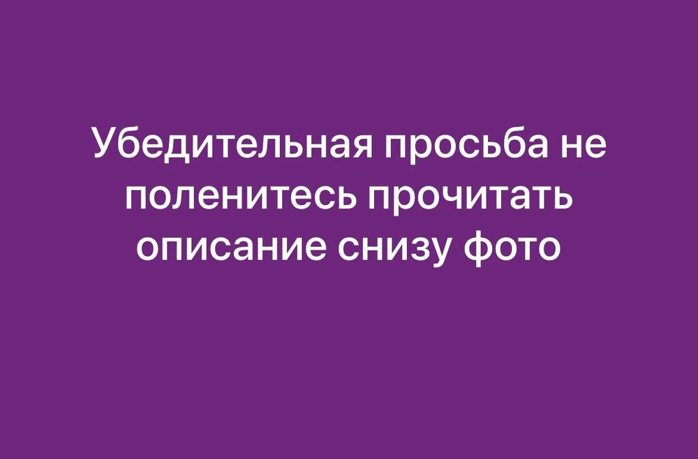 Женская одежда, платья