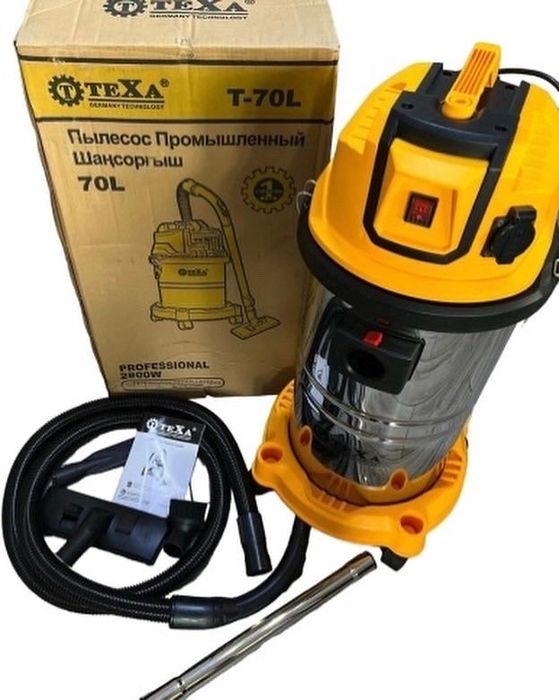 Прокат аренда пылесос штраборез реноватор утюг инструменты доставка