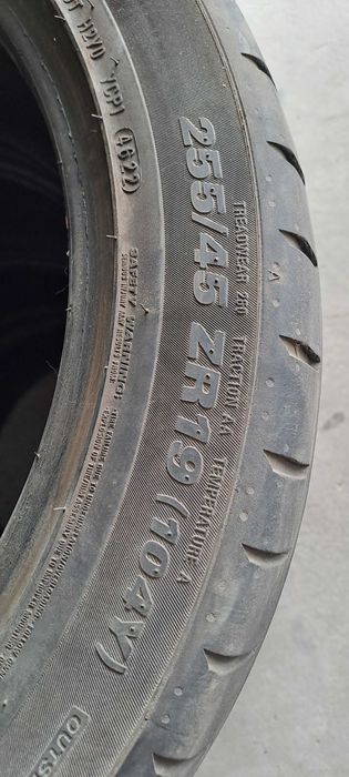 Летни гуми 255/45/19 Kumho