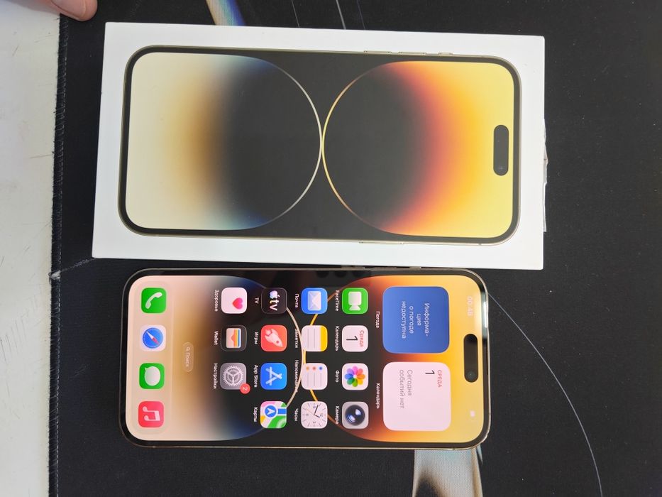 Iphone 14 pro max 256 gb