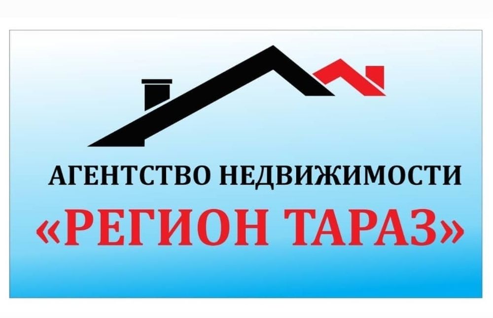 Помогу купить продать квартиры