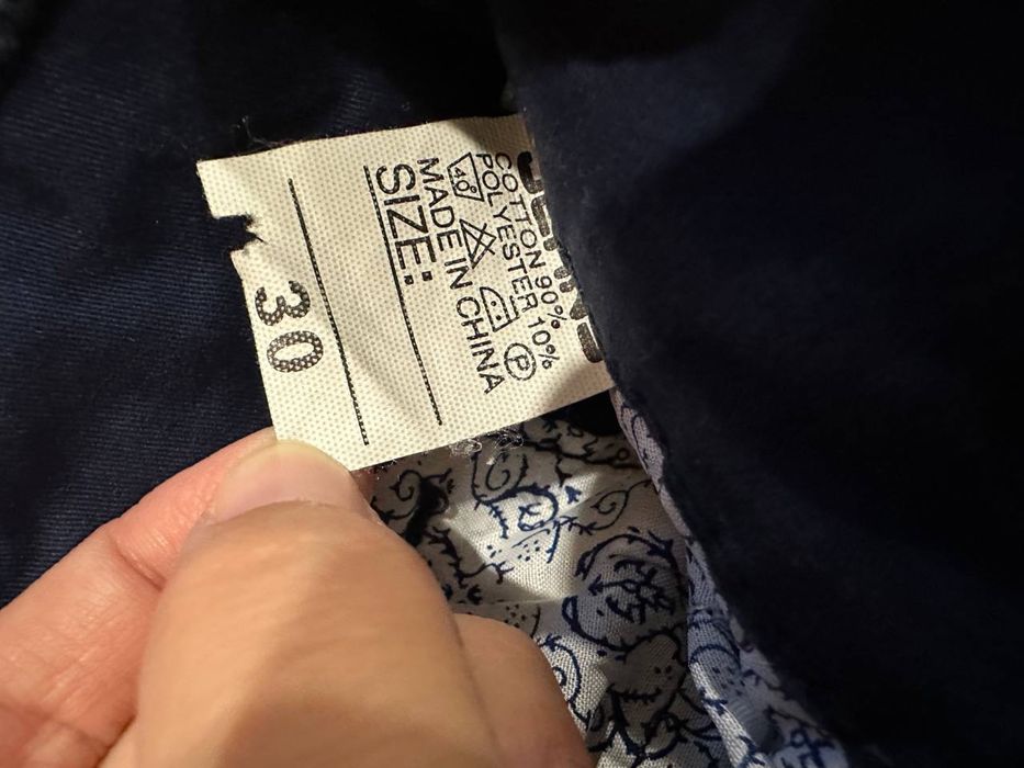 школьные брюки на мальчика