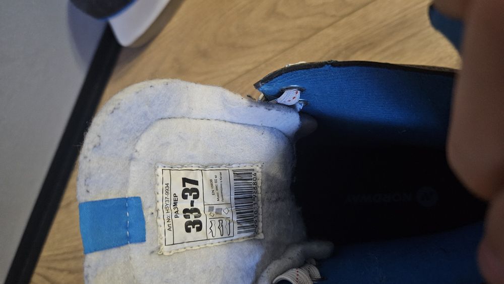 Коньки хокейный детские