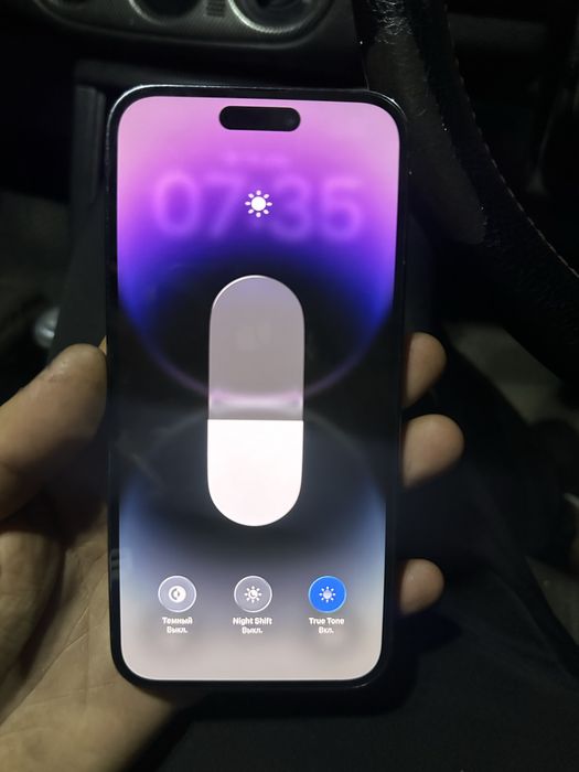 Iphone 14 pro max 256gb