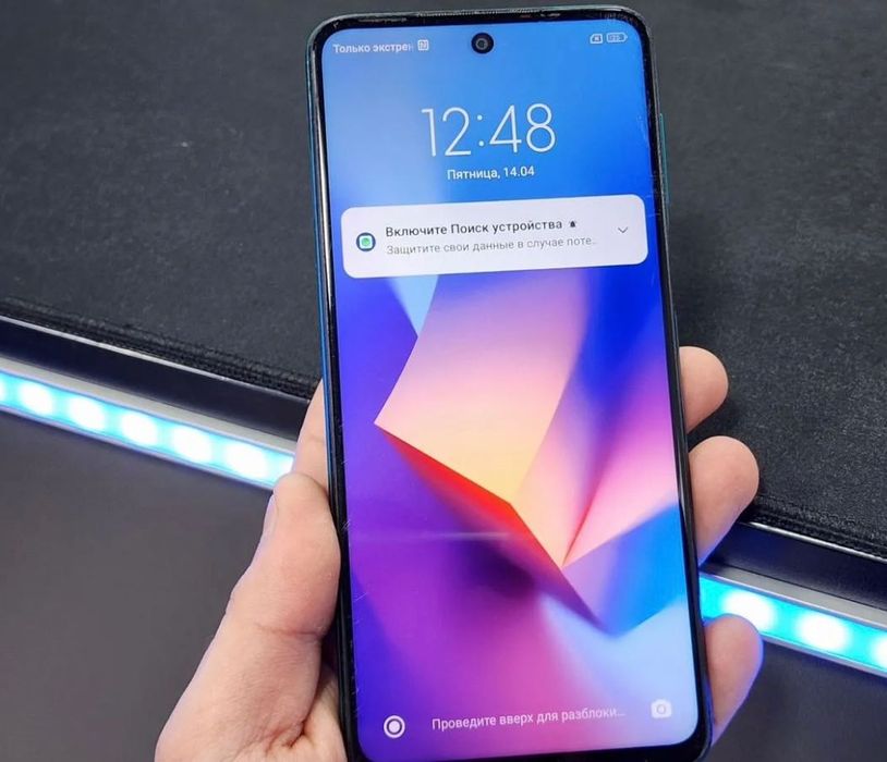 Xiaomi Redmi Note 9 Pro
