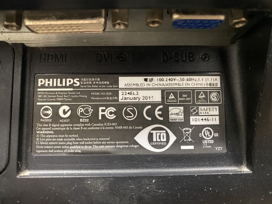 PHILIPS, 21,5 дюймовый ЖК!