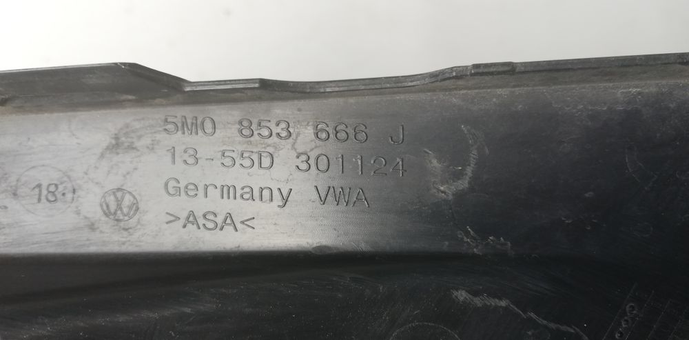 Дясна решетка за предна броня VW Golf Plus 2009