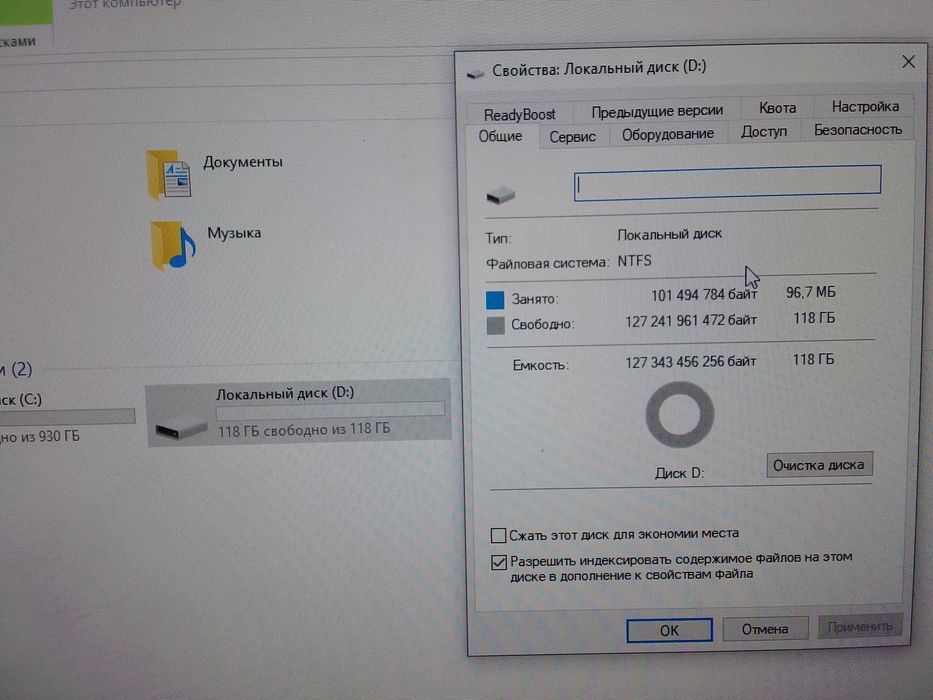 sandisk x400 m 2  ssd 128gb