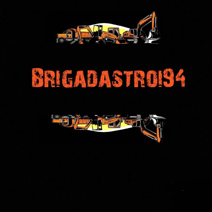 Вътрешни и външни строителни услуги