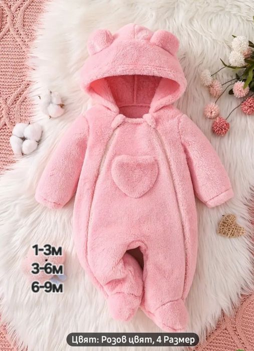 Бебешки детски космонавт зимен гащеризон за бебе