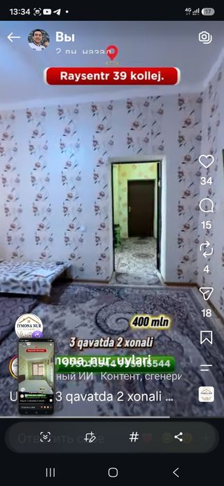 Raysentr 39 kollej yondo Yangi domda 2 xonali uy barcha jixozlari bila