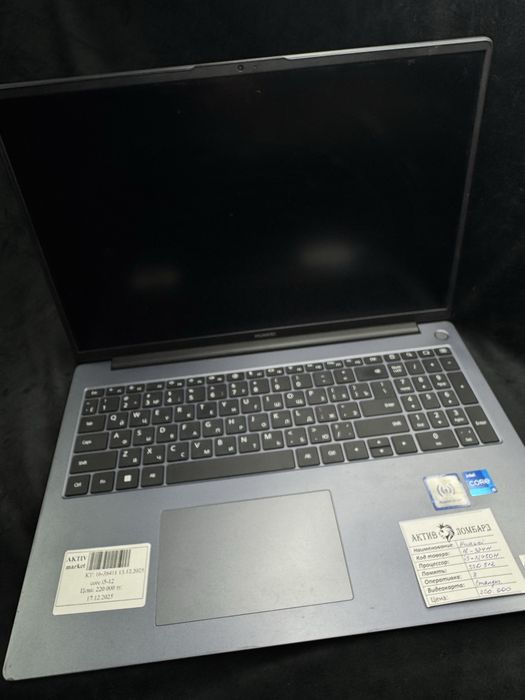 Huawei *Aktiv Lombard*